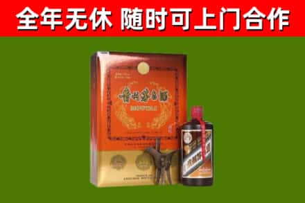 石碣镇烟酒回收汉帝茅台.jpg